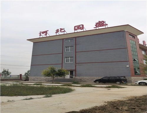 肥東縣鋼結構廠房竣工驗收質量安全檢測報告