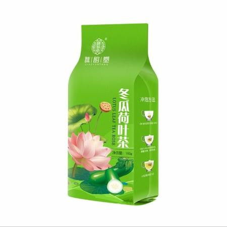 正品冬瓜荷葉茶可搭配減脂瘦身肥肚子產品祛濕花茶葉組合160g