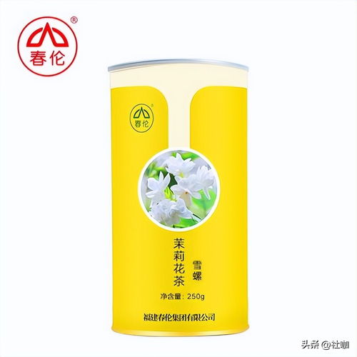 十大茉莉花茶品牌top10